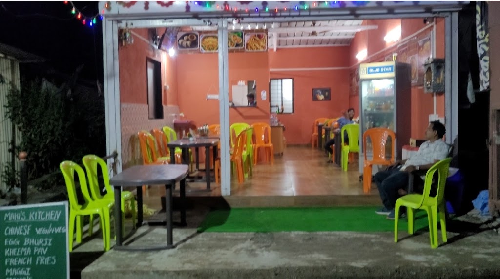 Mahi S Kitchen Family Restaurant