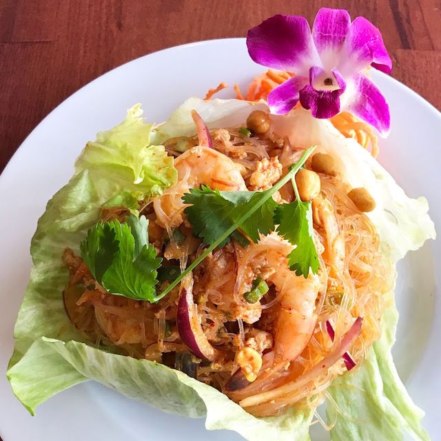 Siam Cafe