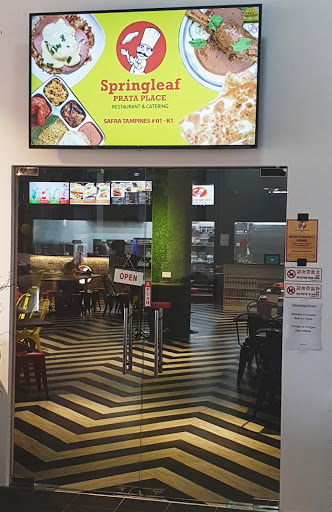 新加坡｜Springleaf Prata Place- SAFRA Tampines