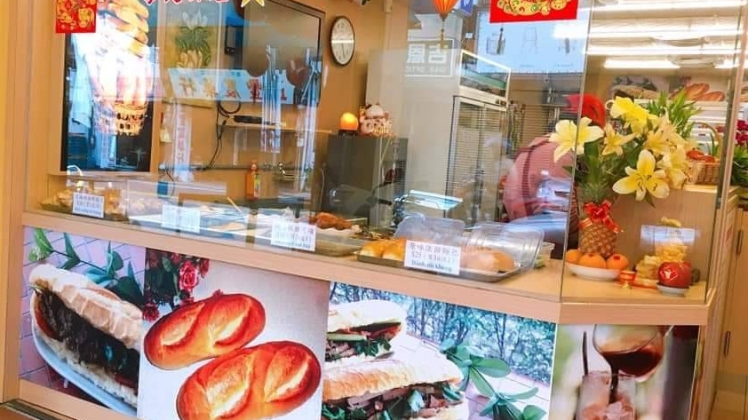 Lò Bánh Mì Pasteur 豐原越南法國麵包工藝 的照片