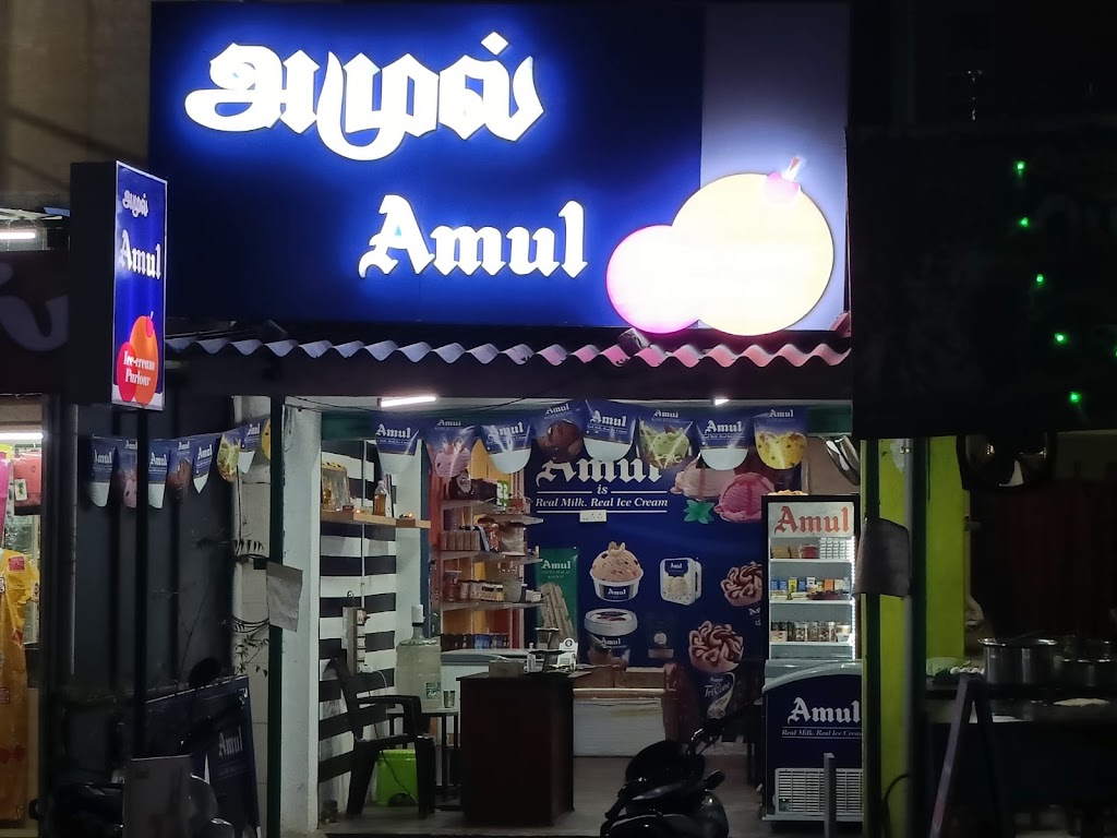 Baalas Food Court Amul Icecreams Diary Products