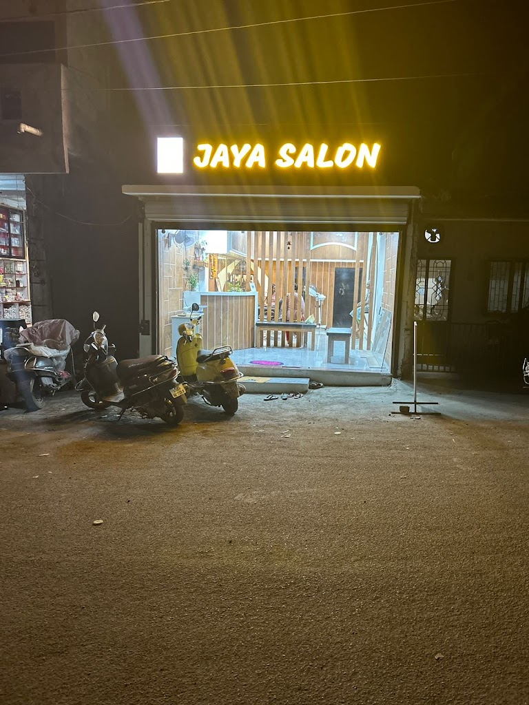 Jaya Beauty Salon Songadh