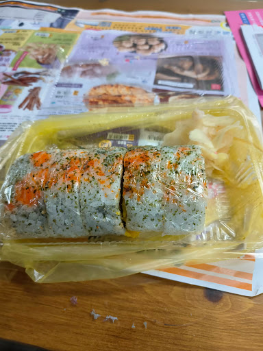 鮨壽司 的照片