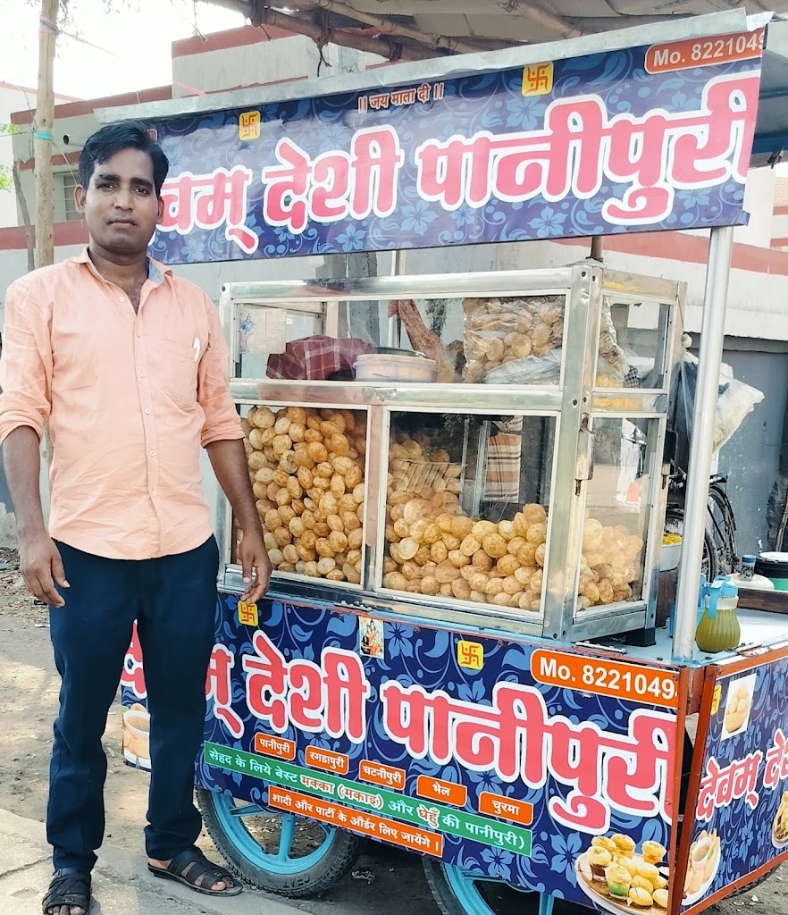 Devam Desi Panipuri