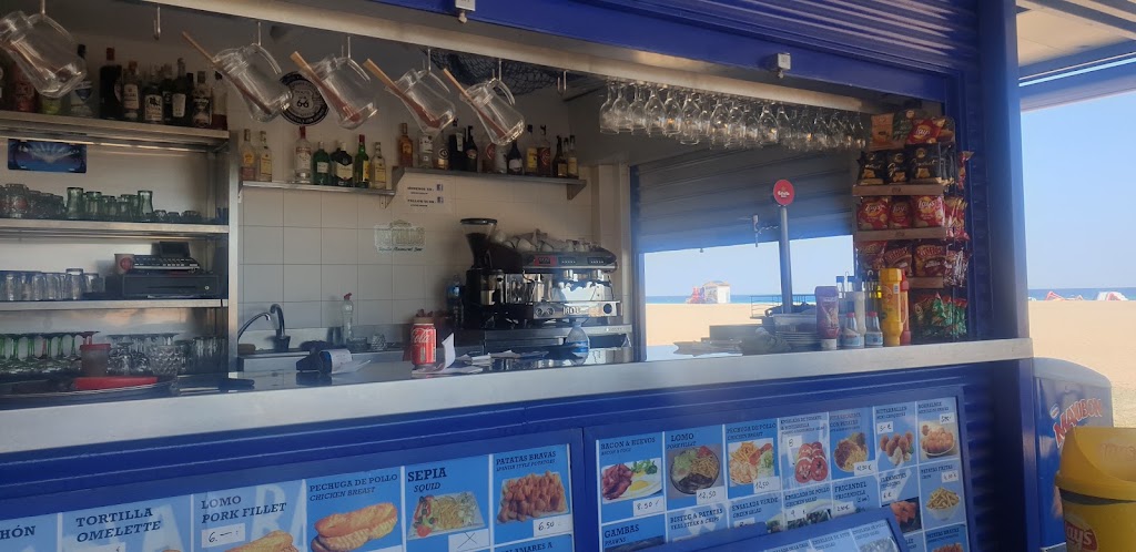 Arena Beach — Ambiente