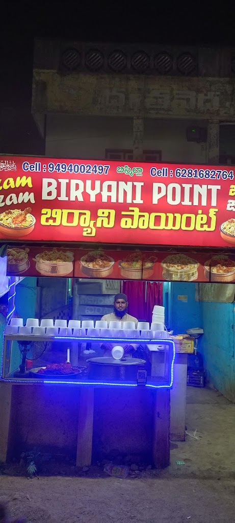 Jam Jam Biryani Point