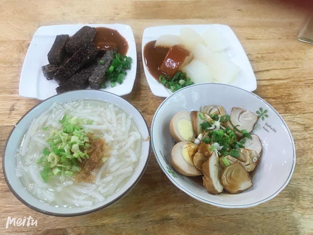 宥來米粉湯桃園區戶政店 的照片