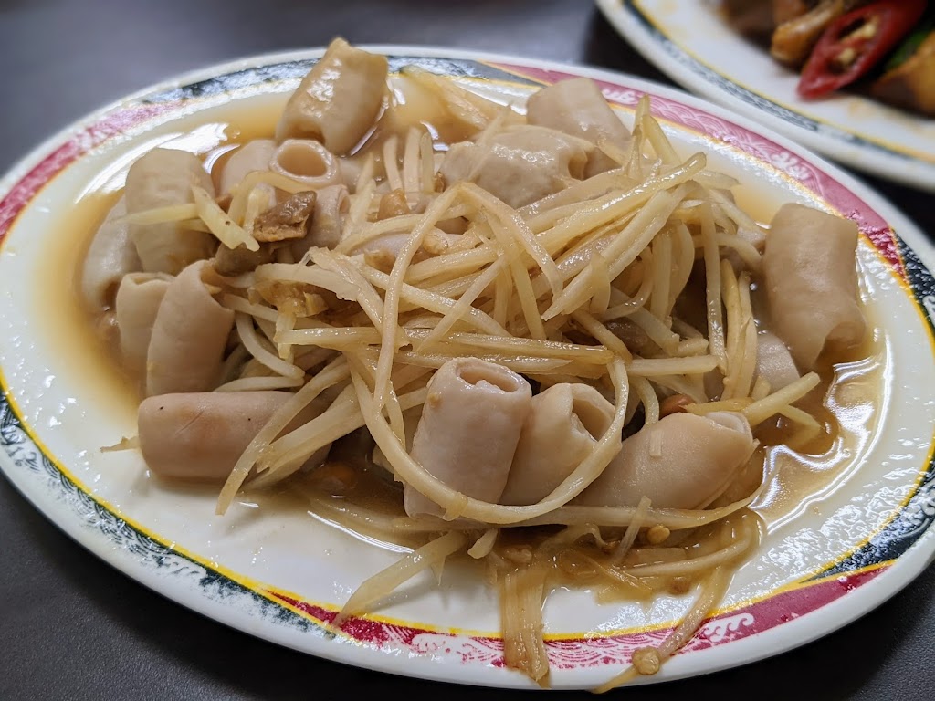 金華小吃 的照片