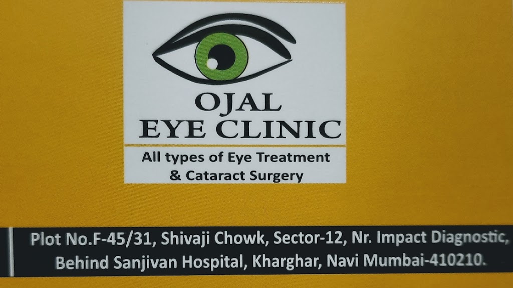 Ojal Eye Clinic