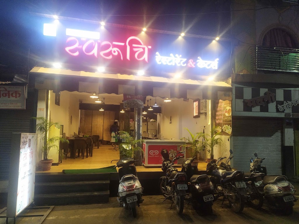 Swaruchi Restaurant Caterers