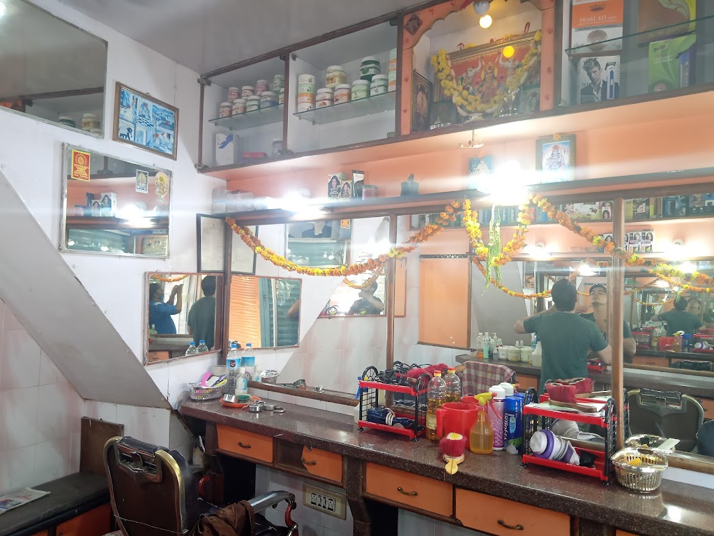 Dilkhush Hair Salon