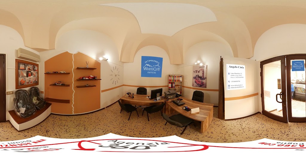 Inside