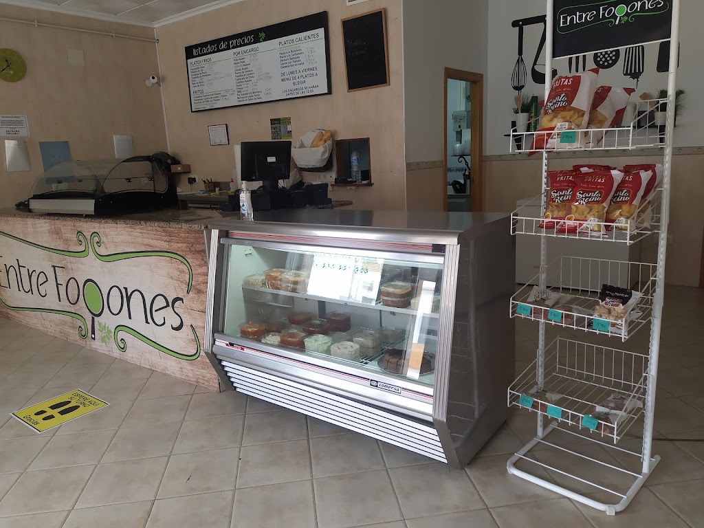 EntreFogones Bailen — Ambiente