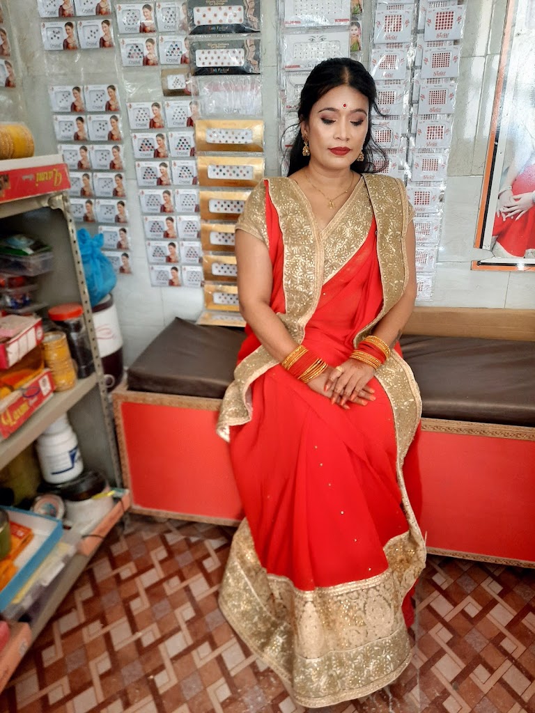 Shalini Beauty Parlour