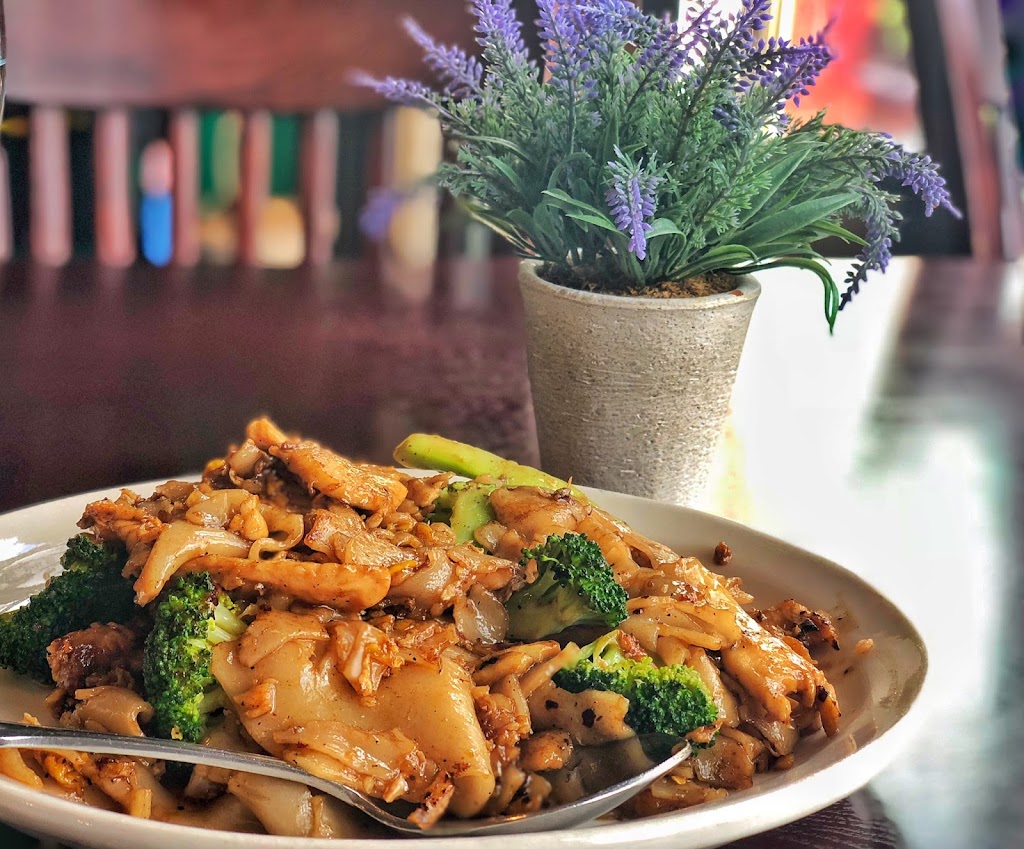 Rom Mai Thai Restaurant