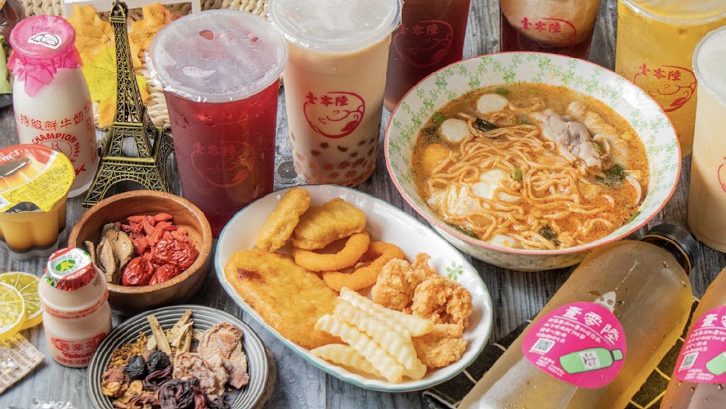 壹零陸茶飲/岡山飲料 岡山飲料外送 岡山美食 岡山早餐 岡山早午餐 岡山下午茶 的照片