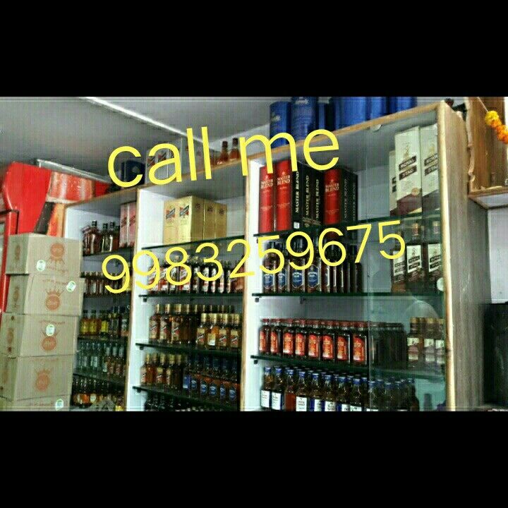 Hotel Gulmohar