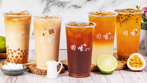 新竹縣竹北市 回味初茶 - 台灣餐廳推薦 手搖推薦 甜點推薦 買一送一 優惠訊息