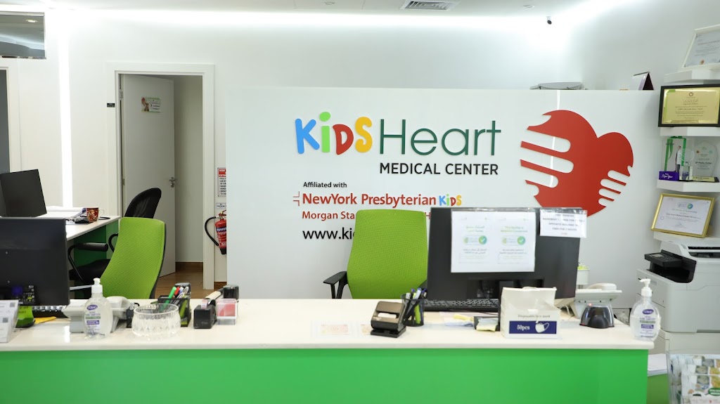 Dr. Kids Heart Medical Center Dubai