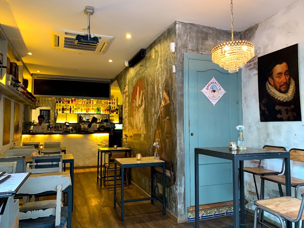 Brasserie El Marques — Ambiente