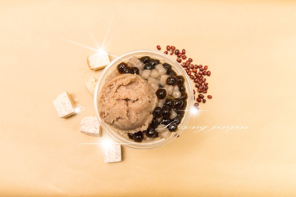 青邁冰品飲料店-泰和店 的照片