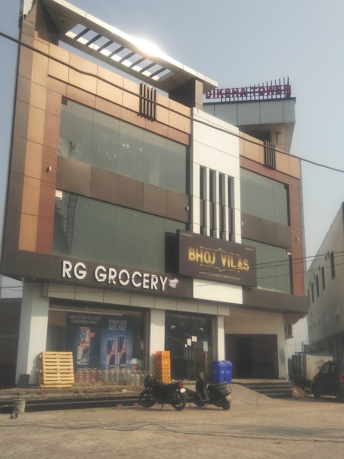 Rg Grocery