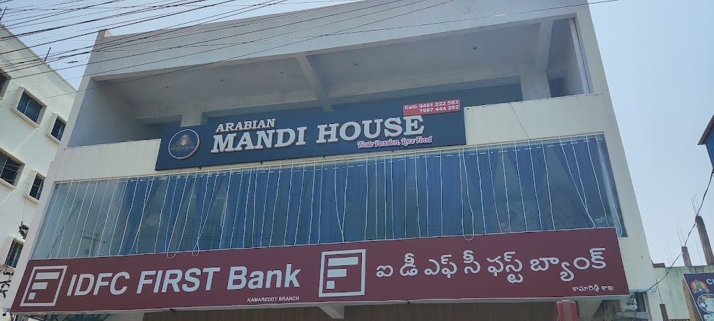 Arabian Mandi House