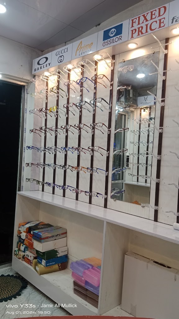 Display case
