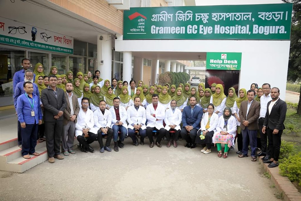 Grameen Health Care Services Ltd