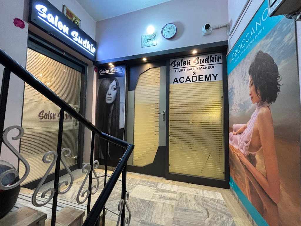 Salon Sudhir