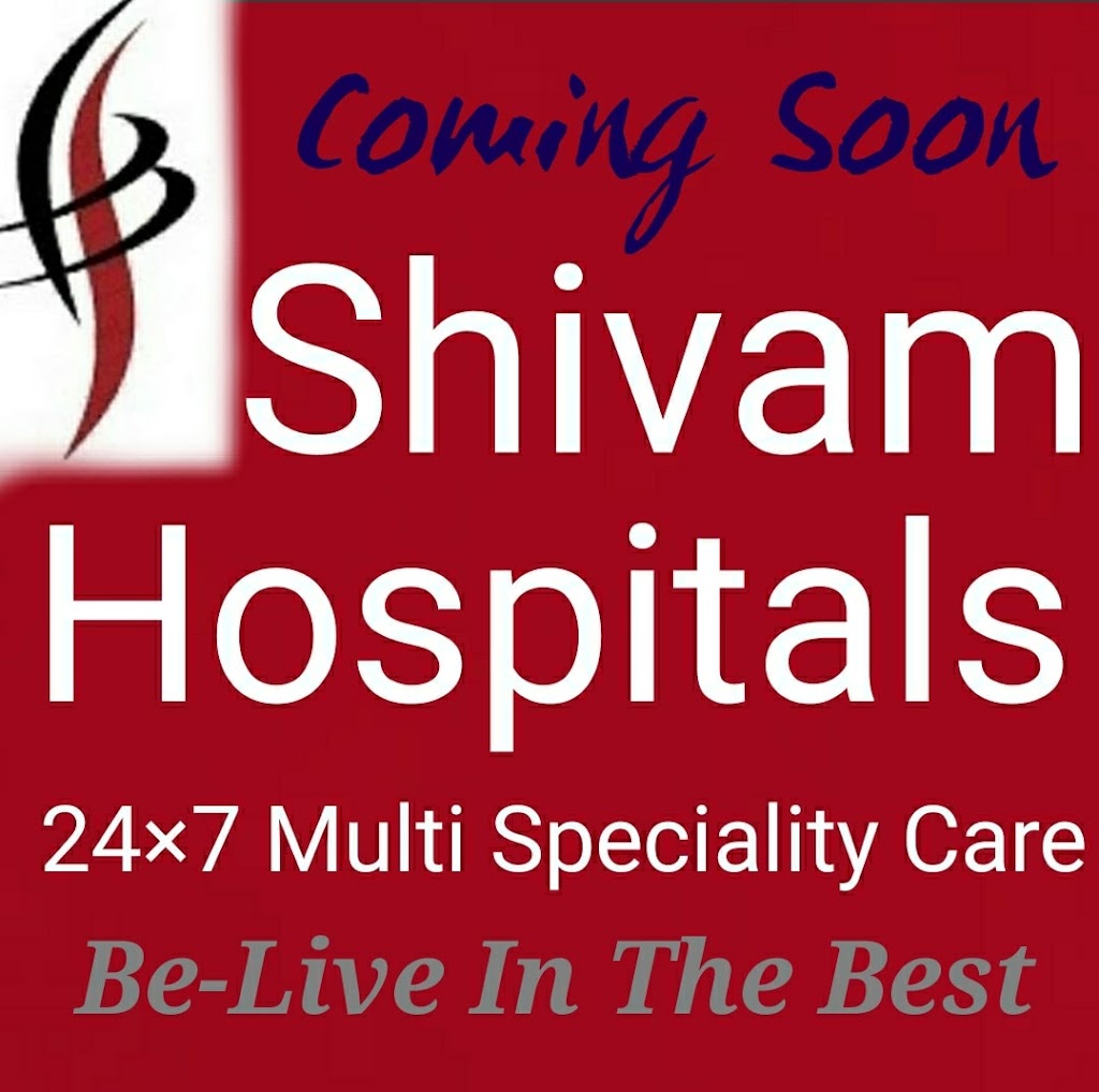 Shivam Hospital