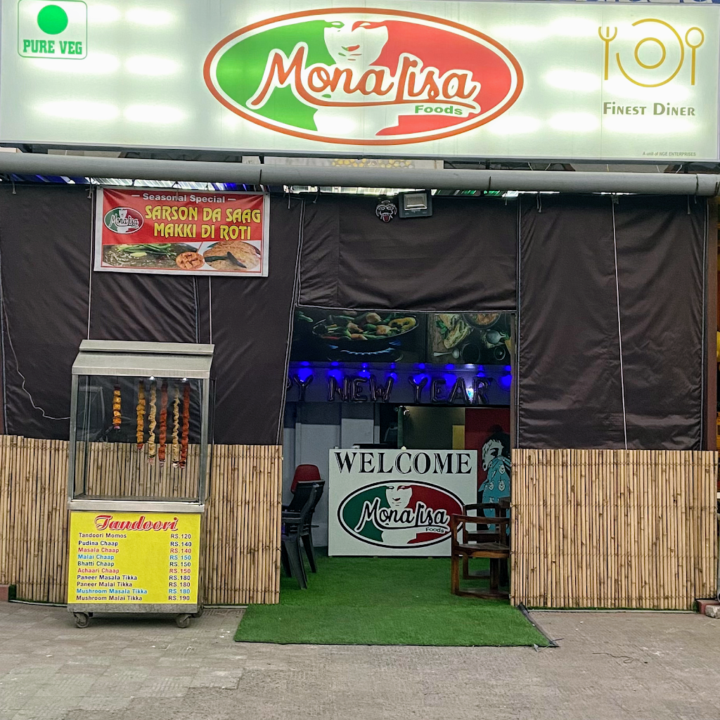 Monalisa Restaurant