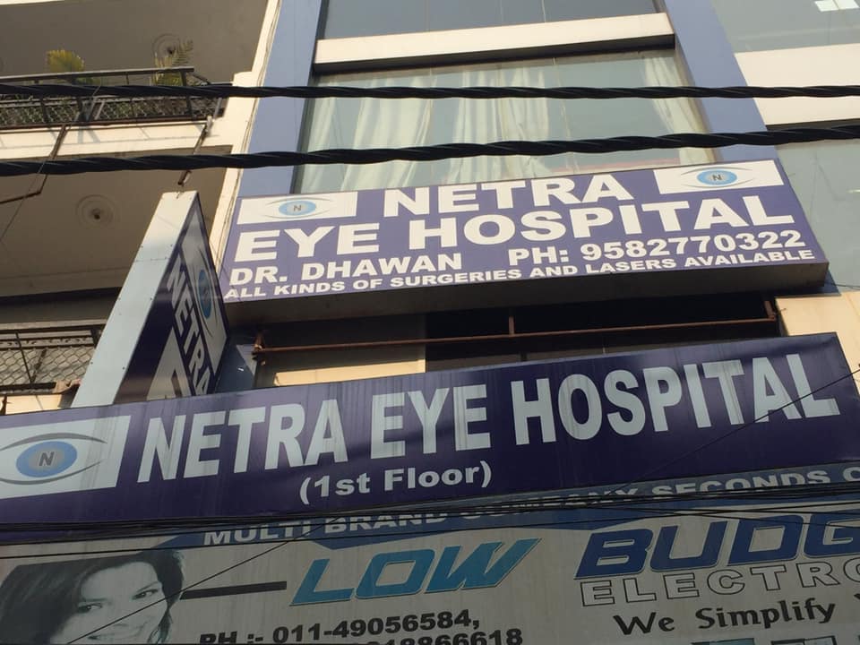 Dr Dhawan S Netra Eye Hospital And Lasik Laser Centre