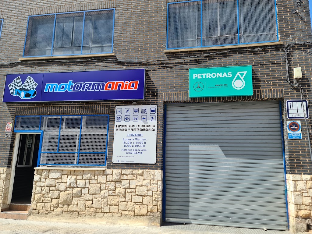 Motormania — Exterior
