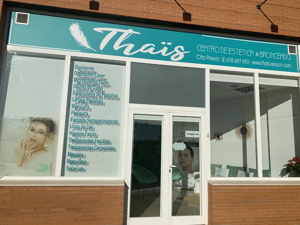 Thais Centro de Estetica y Bronceado — Exterior