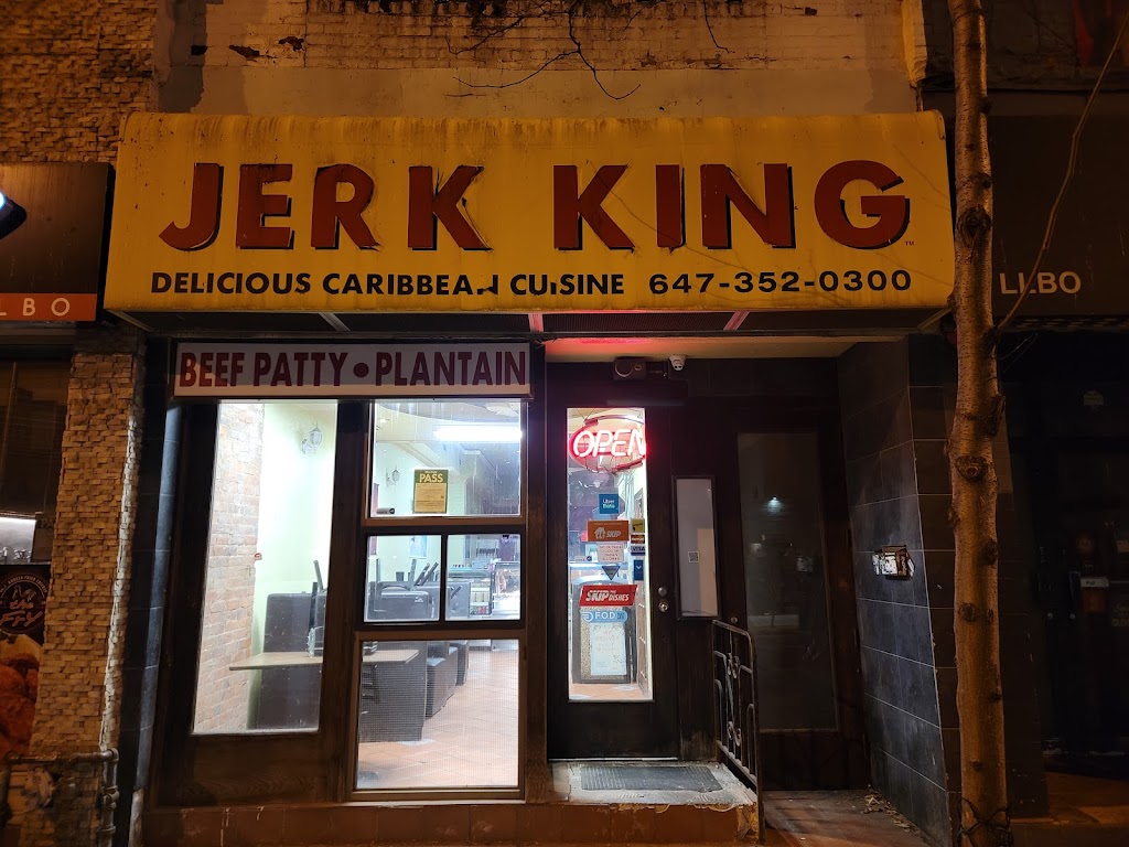 Jerk King
