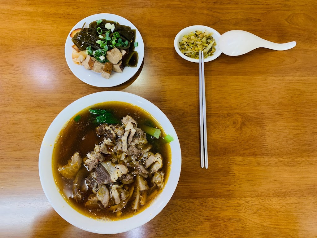 御品牛肉麵(頂番店) 的照片