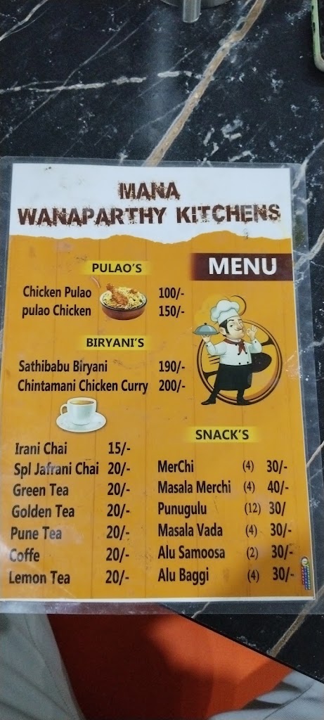 Mana Wanaparthy Kitchen S