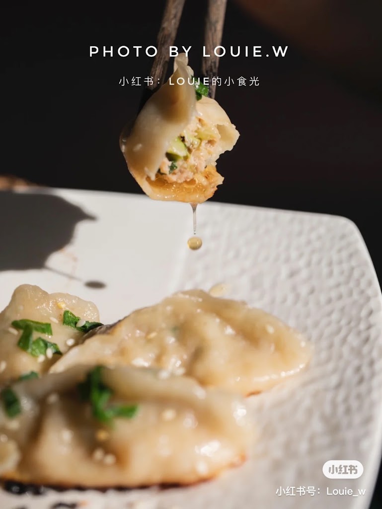 Perfect Dumplings For You 十分饺子