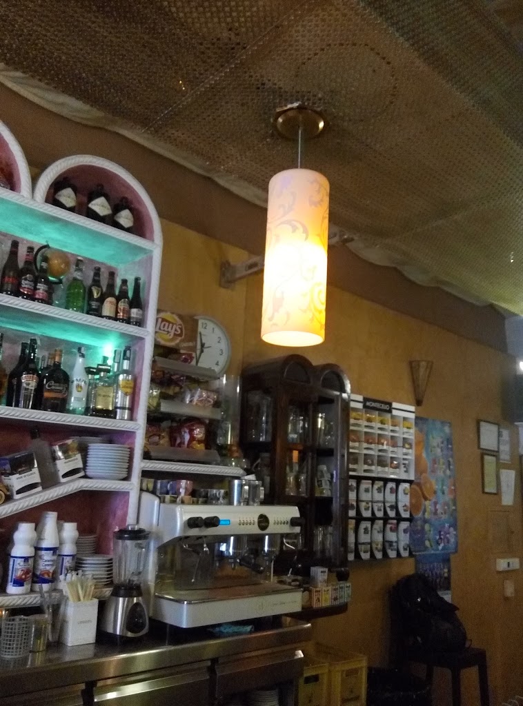 SALA METROPOLIS PUB Cafe Copas — Ambiente