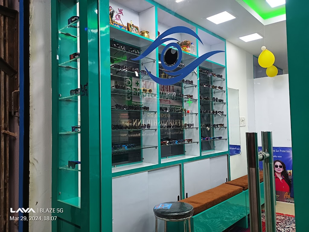 Display case