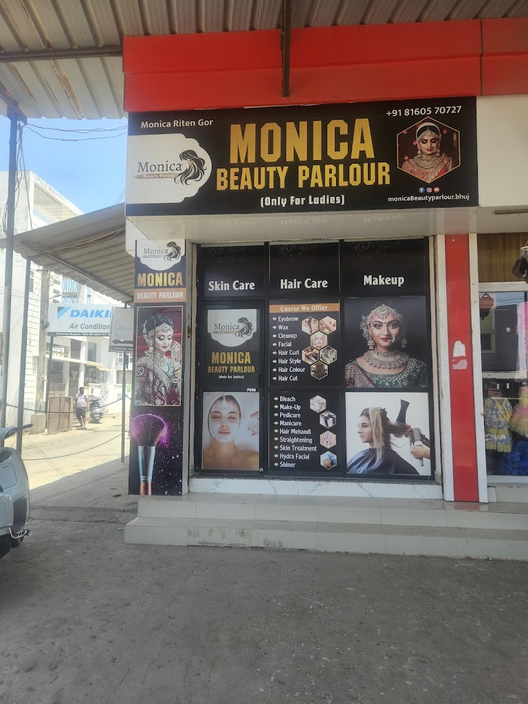 Monica Beauty Parlour