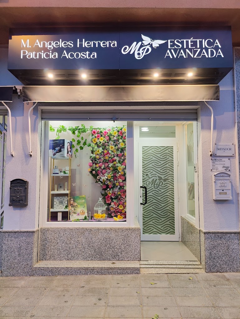 Estetica Avanzada Maria Angeles Herrera — Exterior