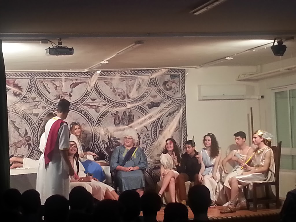 Instituto de Educacion Secundaria Maria Bellido