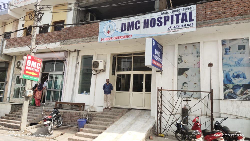 Dr. Dmc Hospital