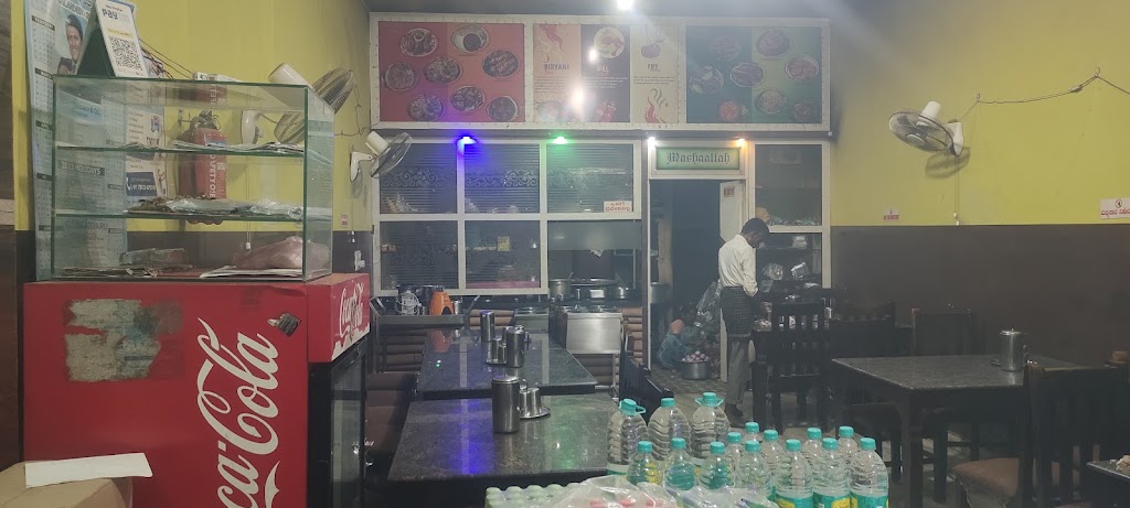 Saba Dum Biriyani