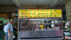 645117052e7a557045c3d243 的照片