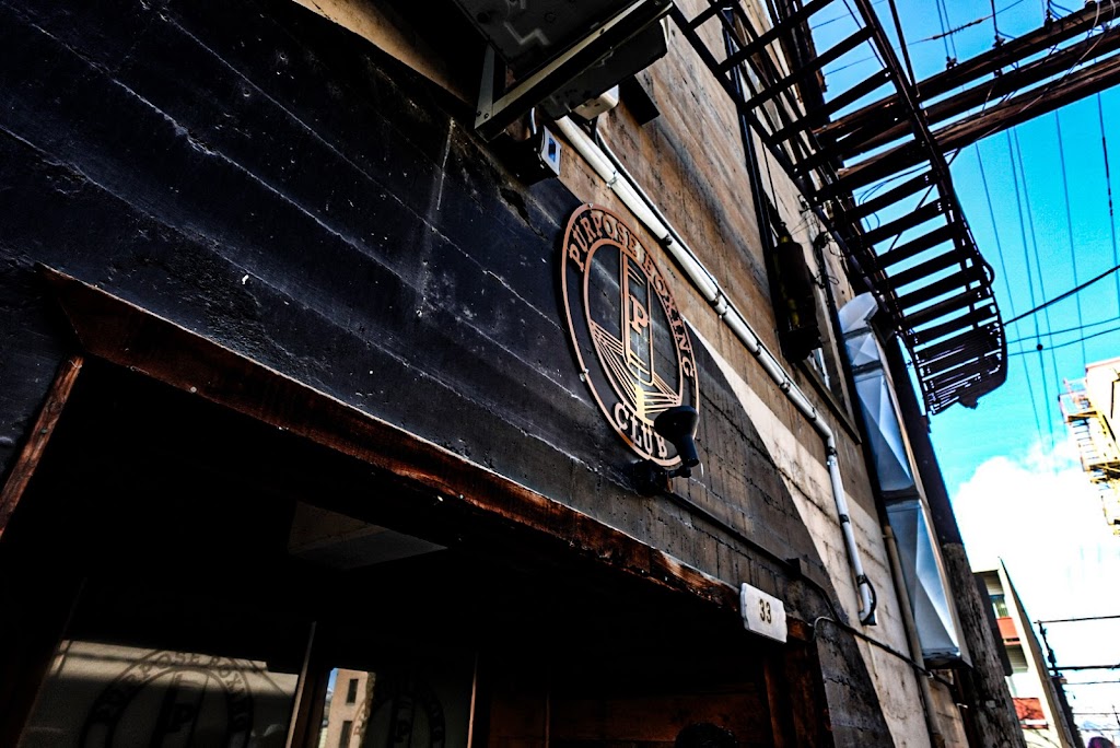  Purpose Boxing Club