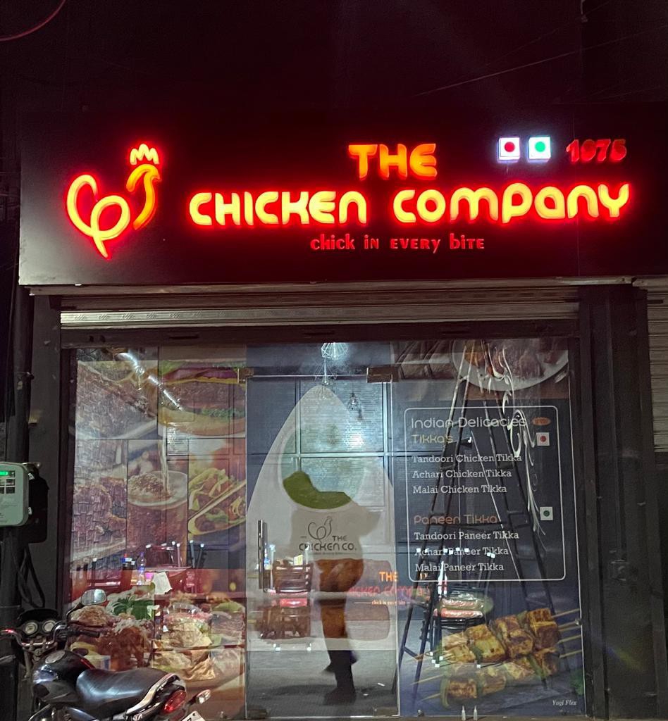 The Chicken Company Hoshiarpur Punjab