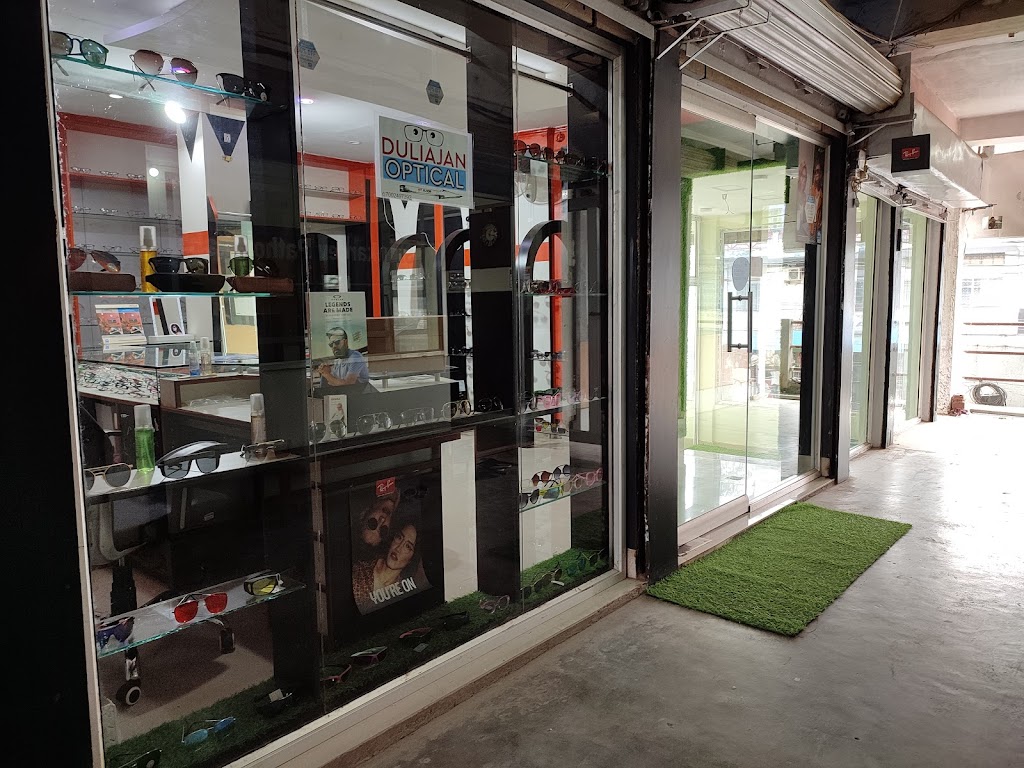 Duliajan Optical Eye Clinic